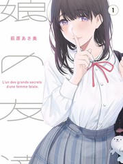 声场实验综艺节目录制现场